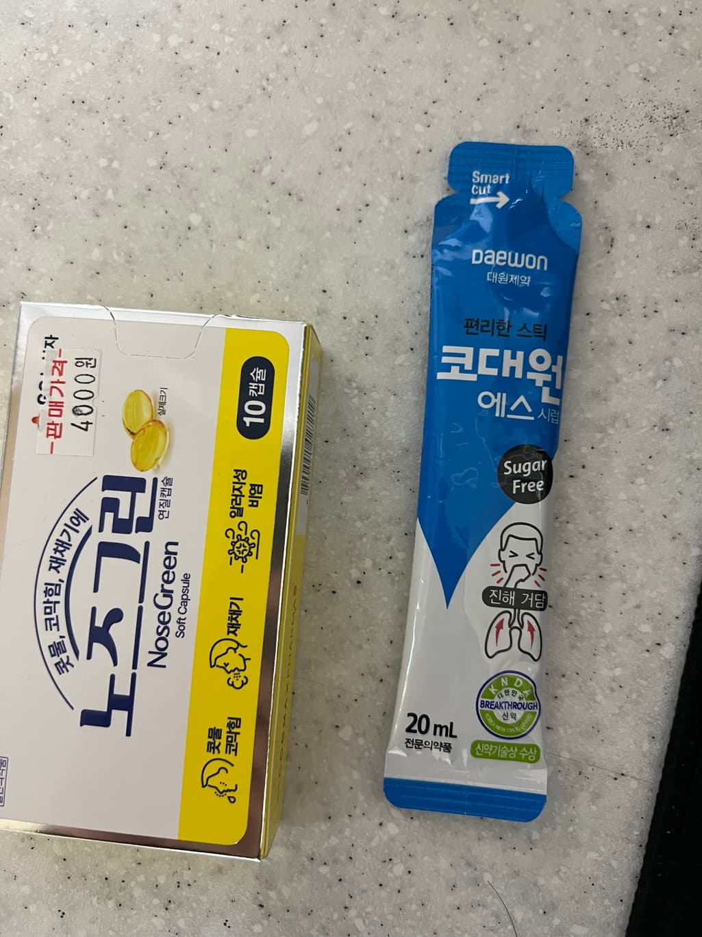 1번 째 사진