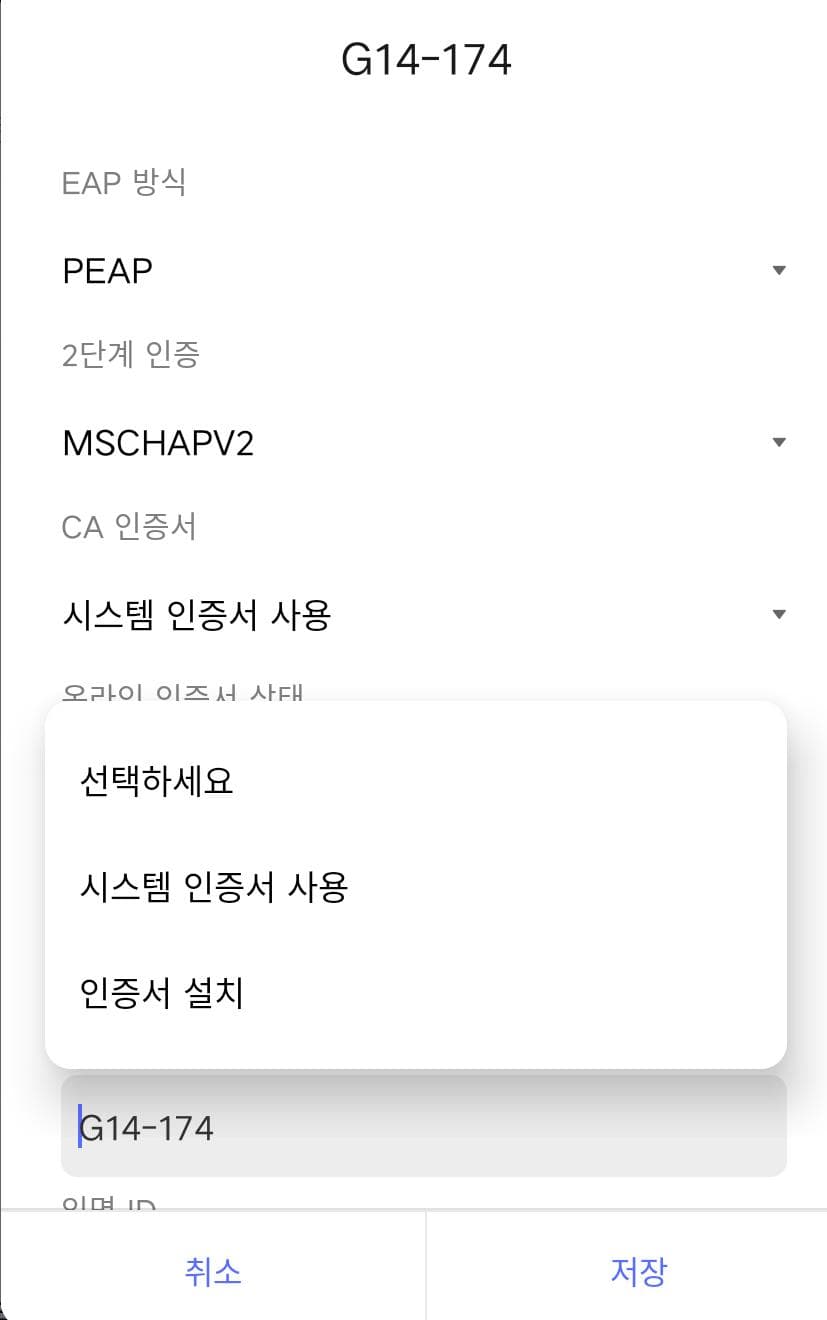 4번 째 사진