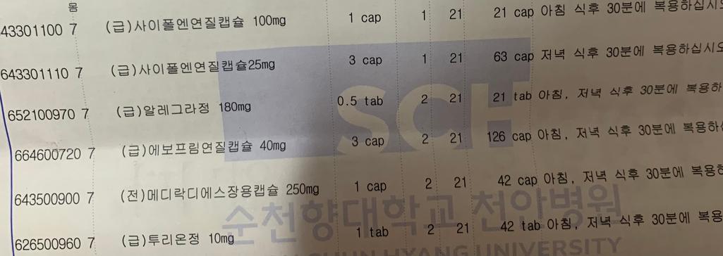 1번 째 사진
