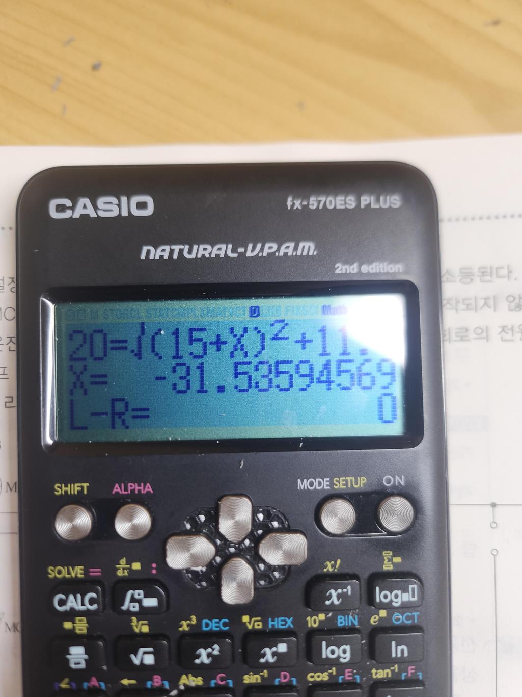 3번 째 사진