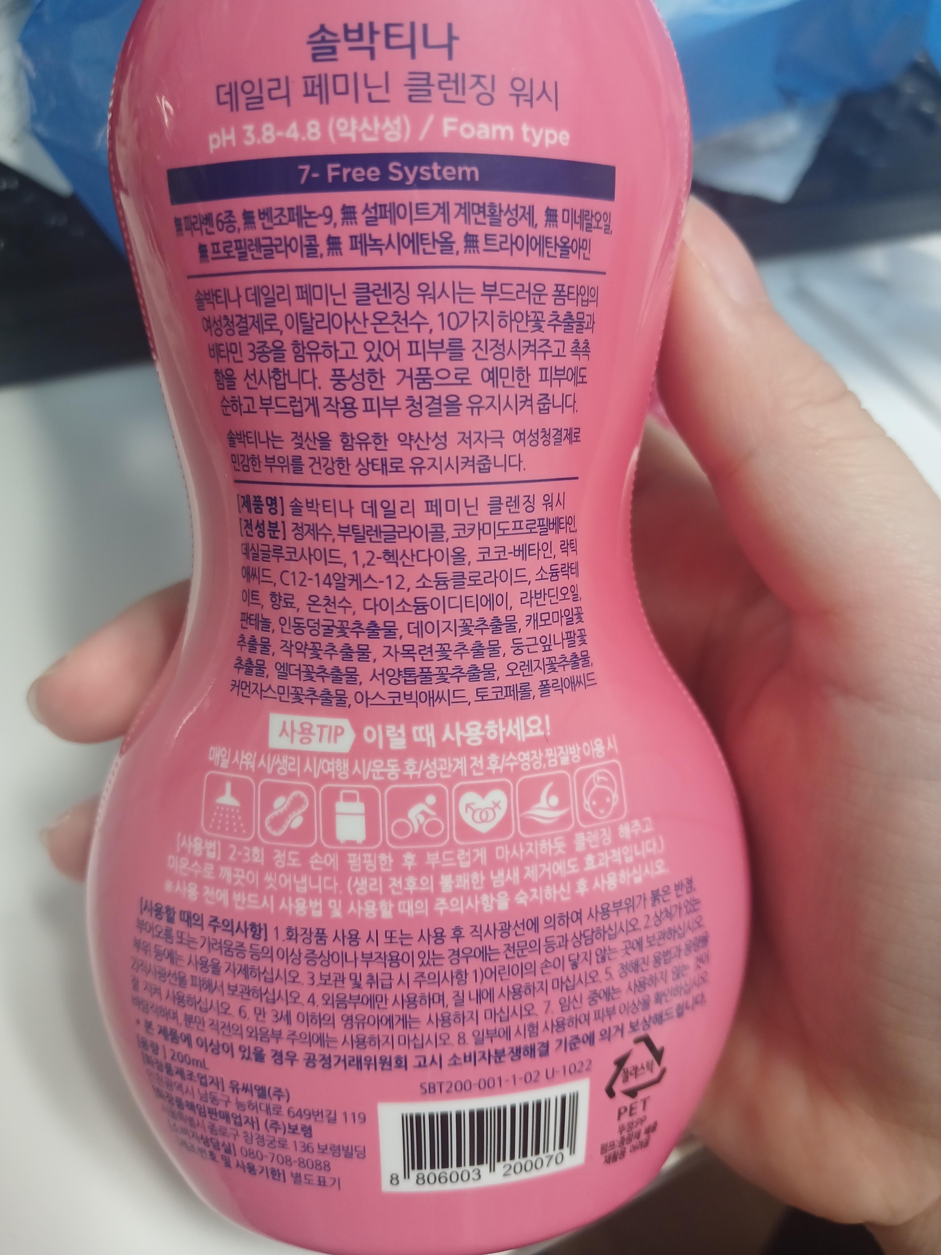 5번 째 사진