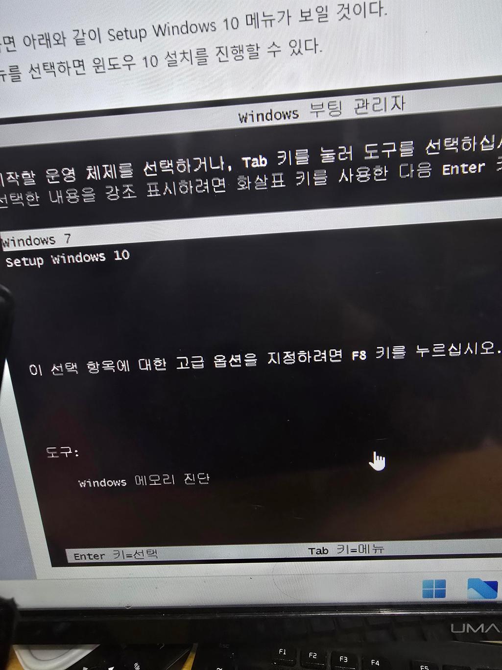 1번 째 사진