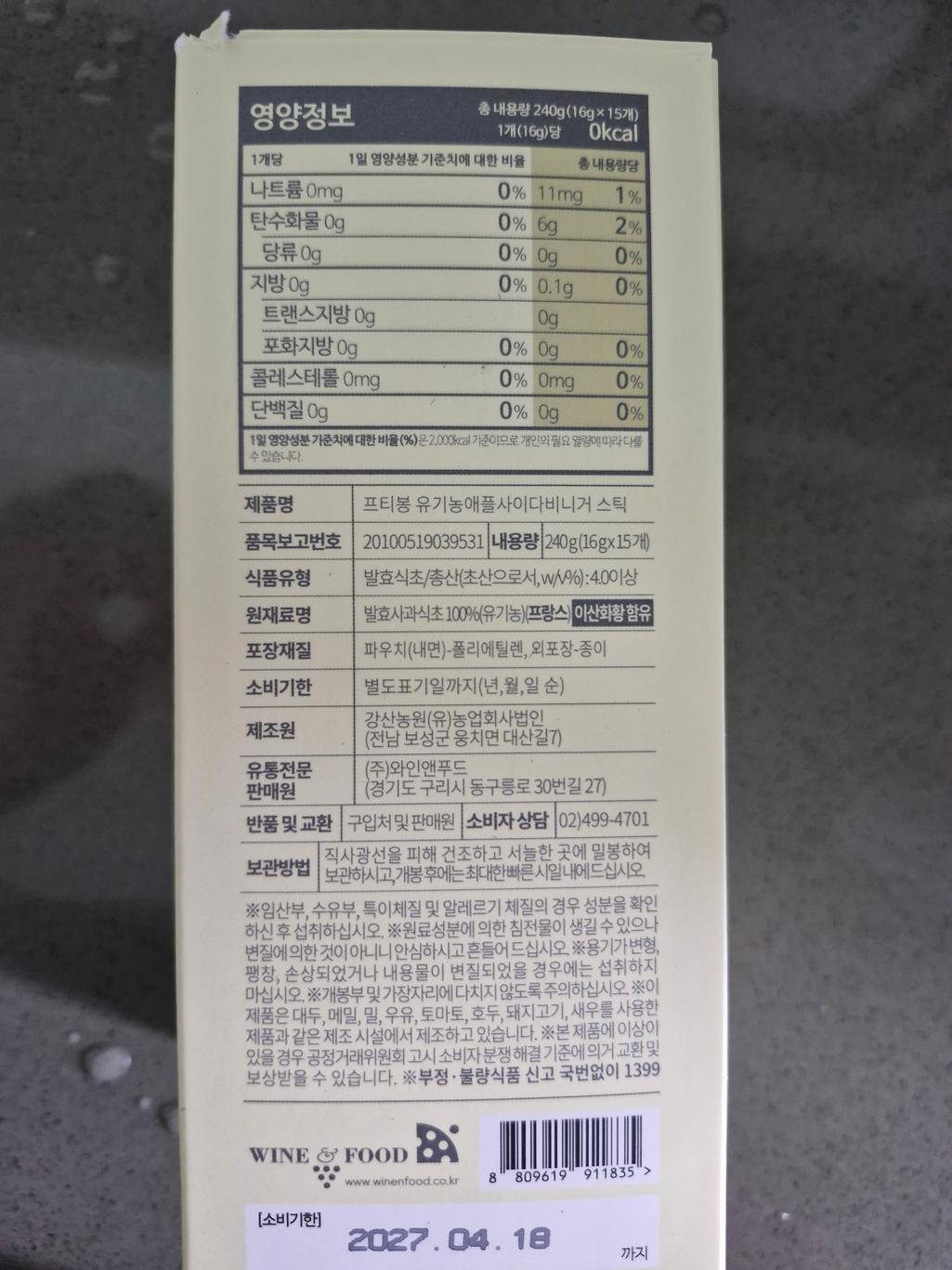 3번 째 사진