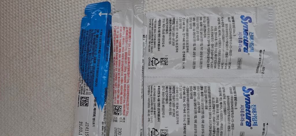 1번 째 사진