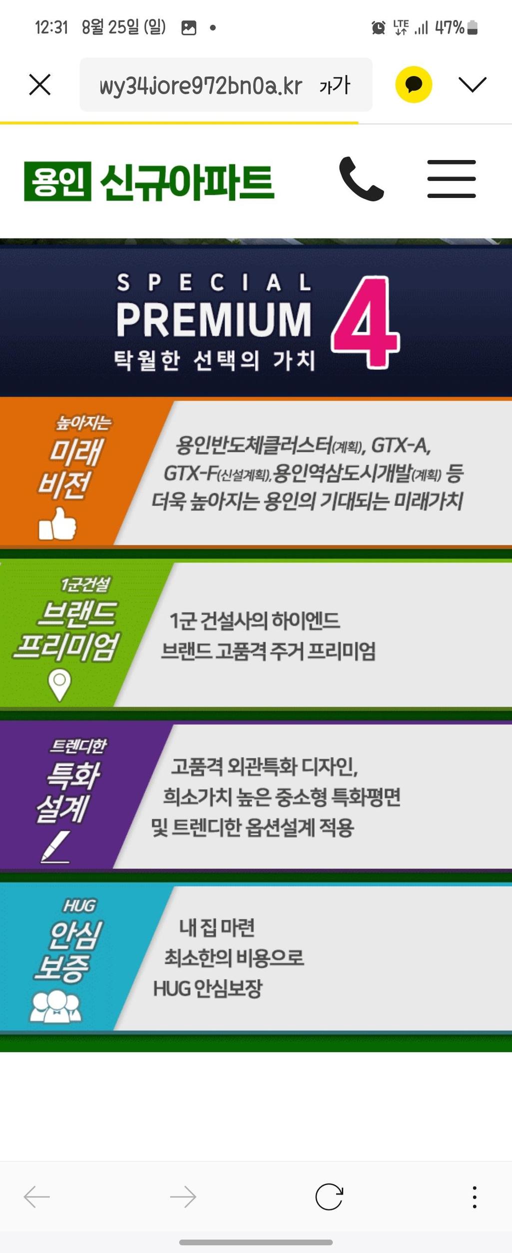 2번 째 사진