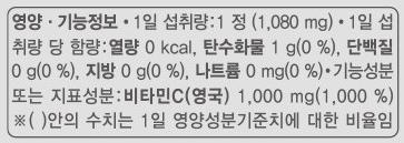 5번 째 사진