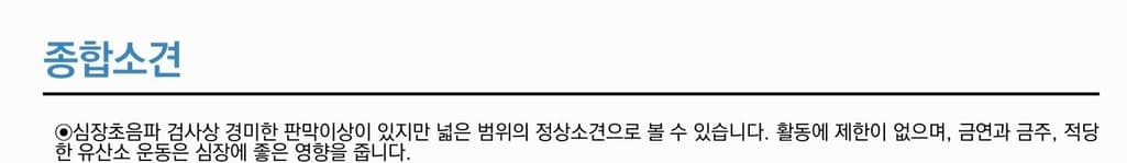 2번 째 사진