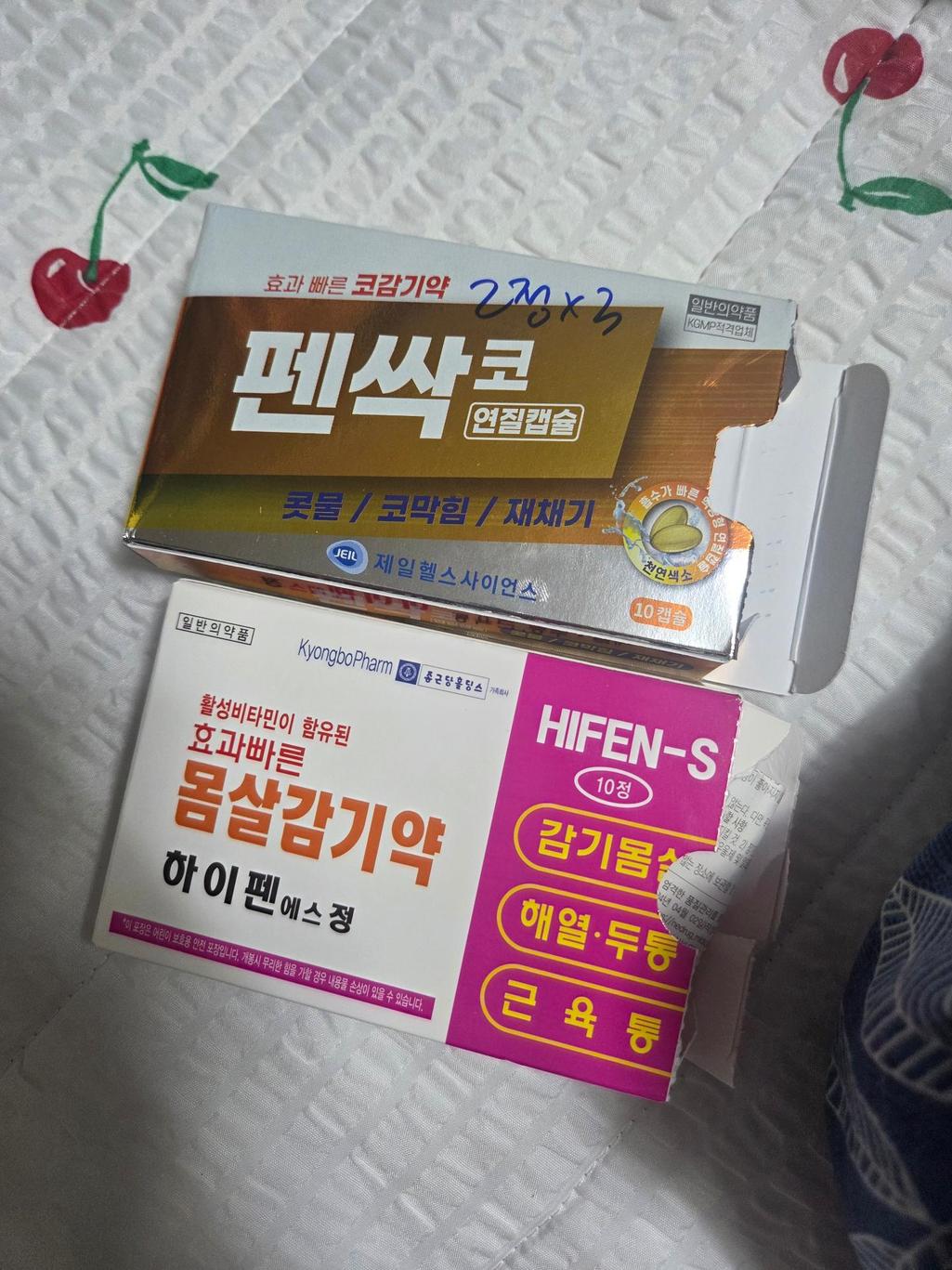 1번 째 사진