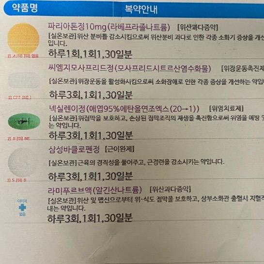 1번 째 사진