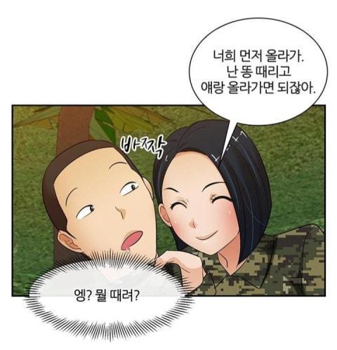 1번 째 사진