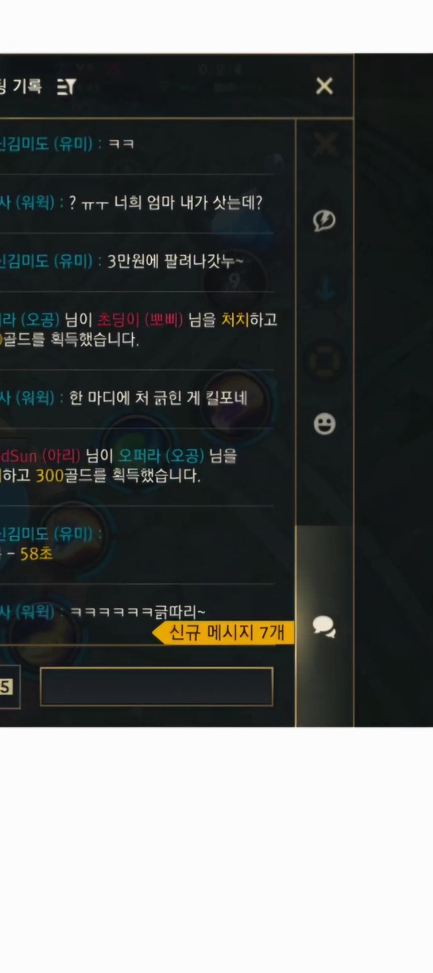 3번 째 사진