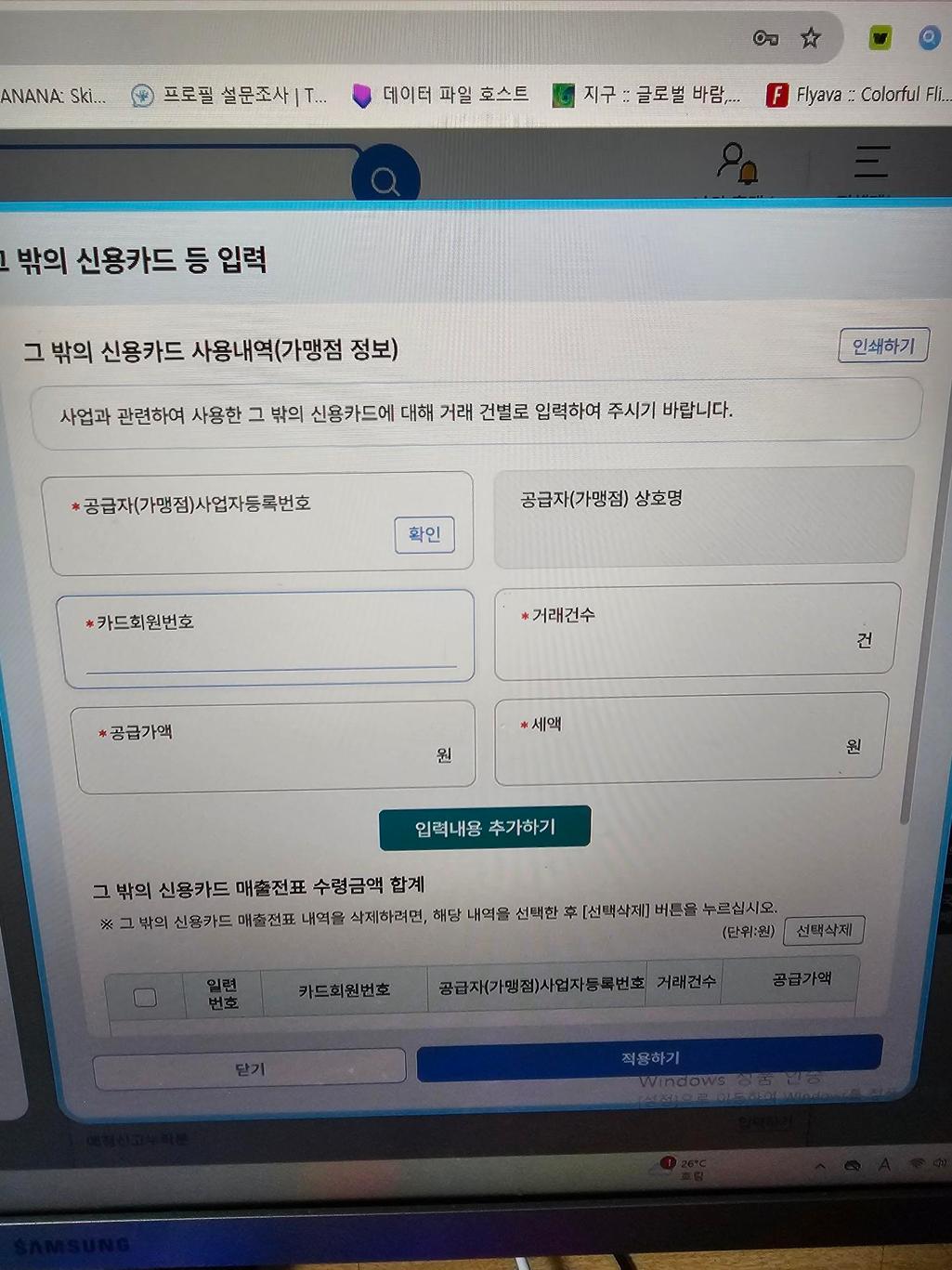1번 째 사진