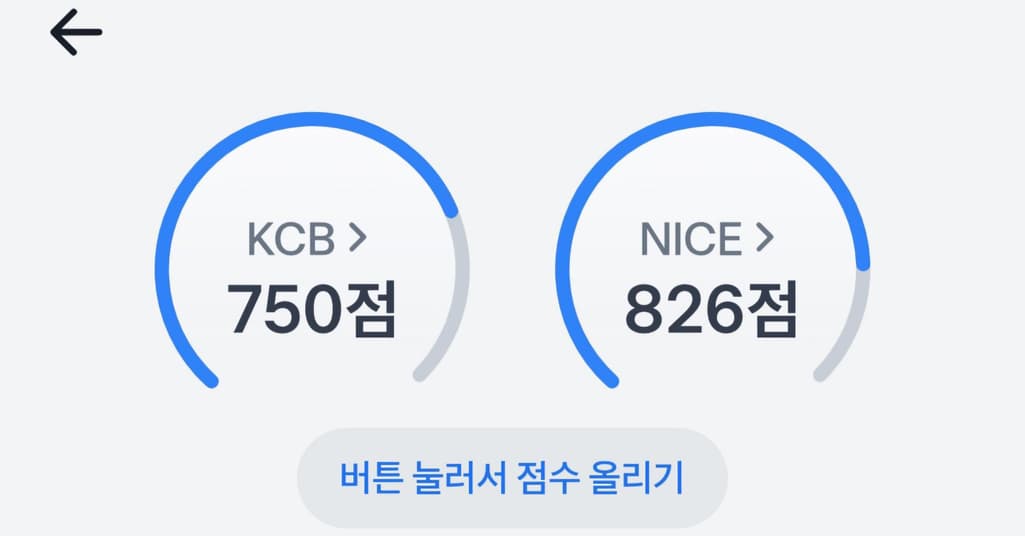 3번 째 사진