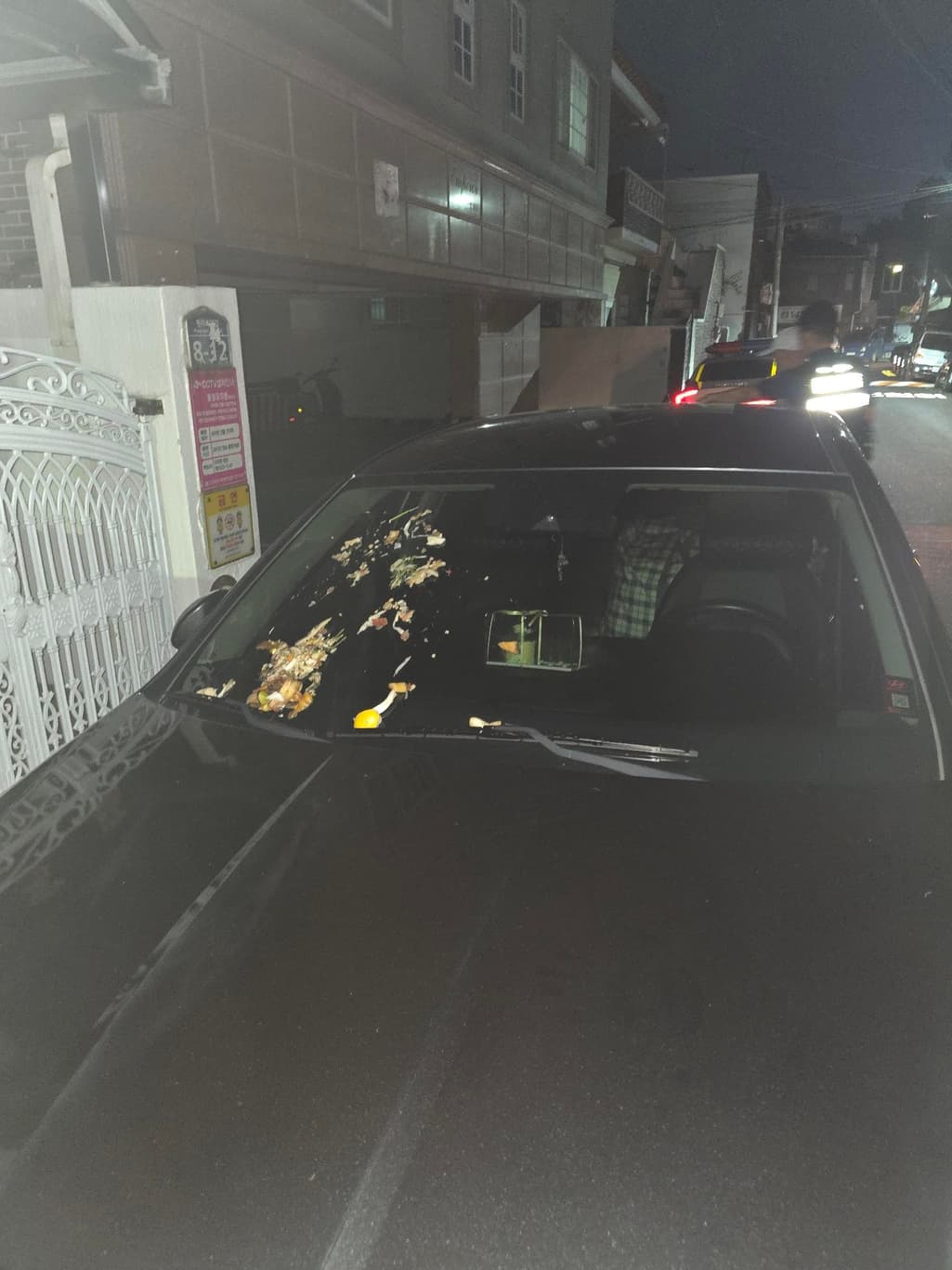 1번 째 사진