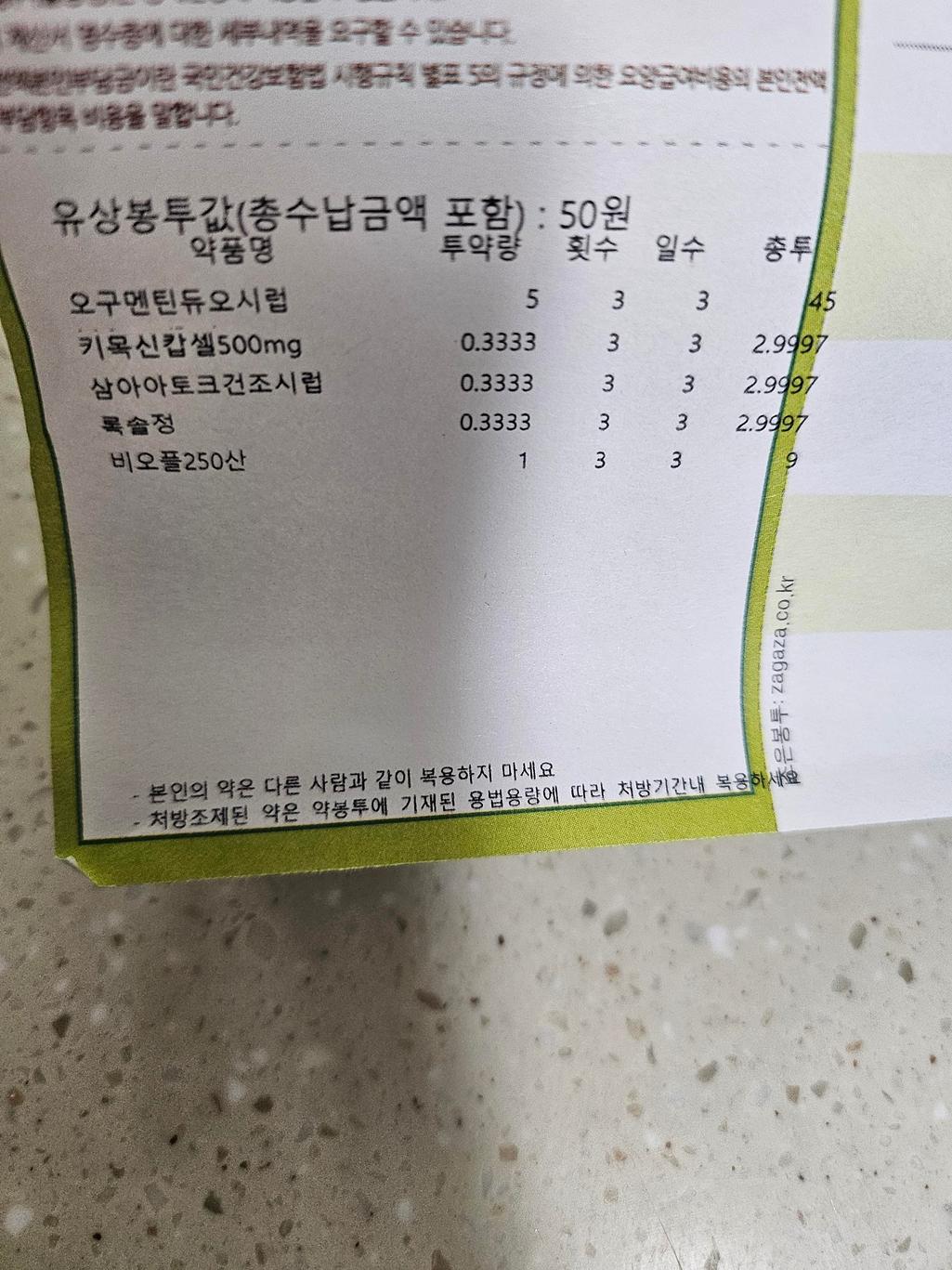 1번 째 사진