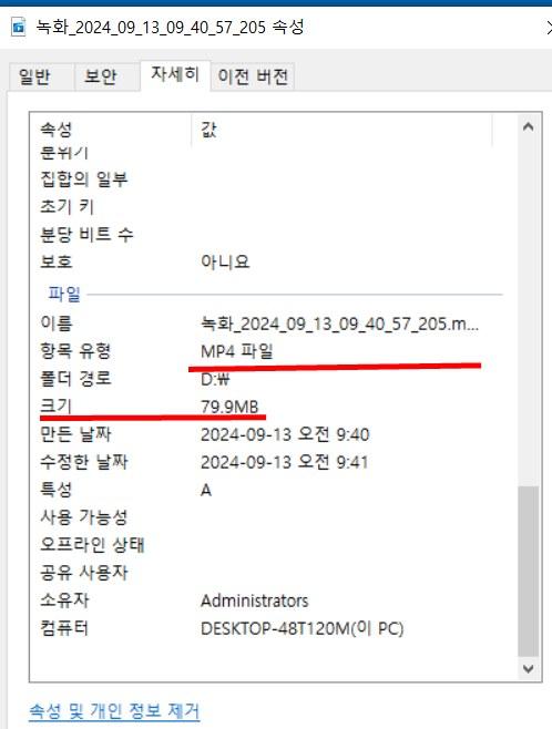 2번 째 사진