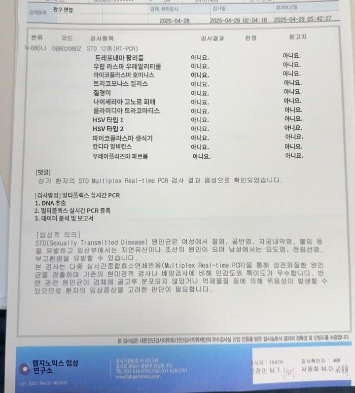 2번 째 사진