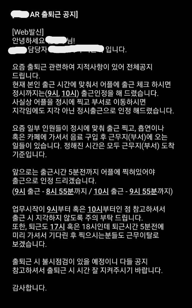 2번 째 사진