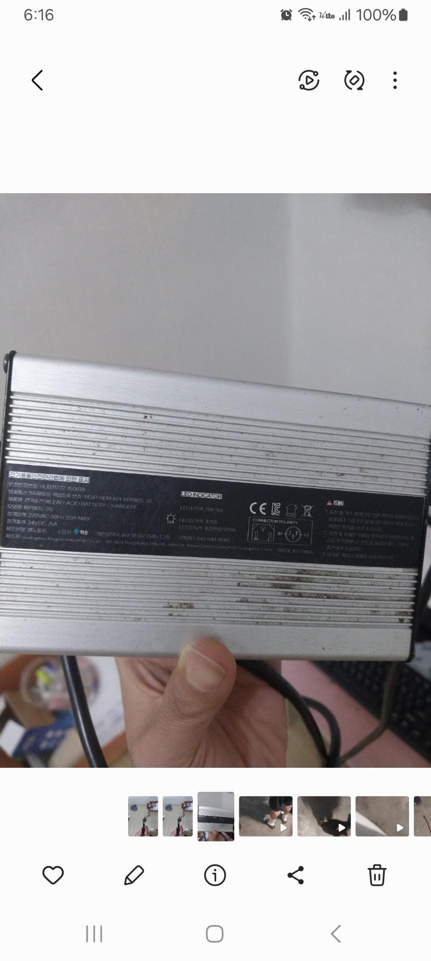 1번 째 사진