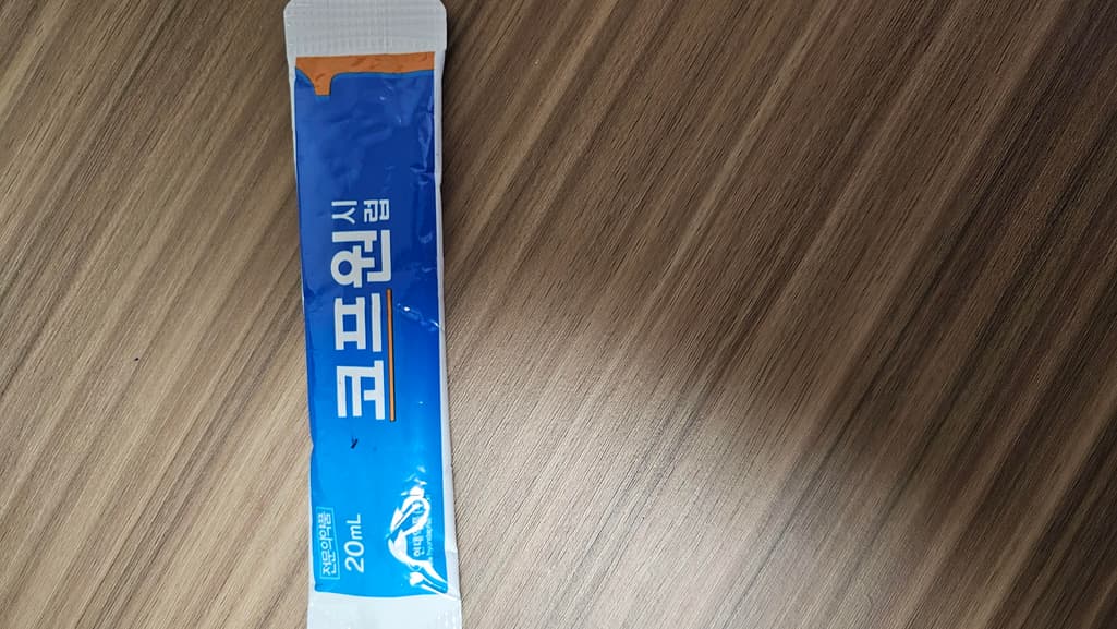 2번 째 사진