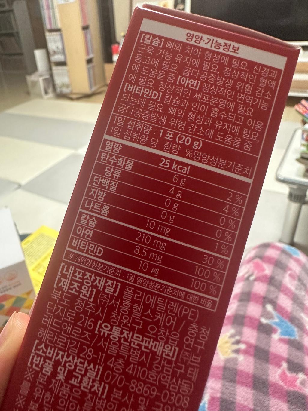4번 째 사진