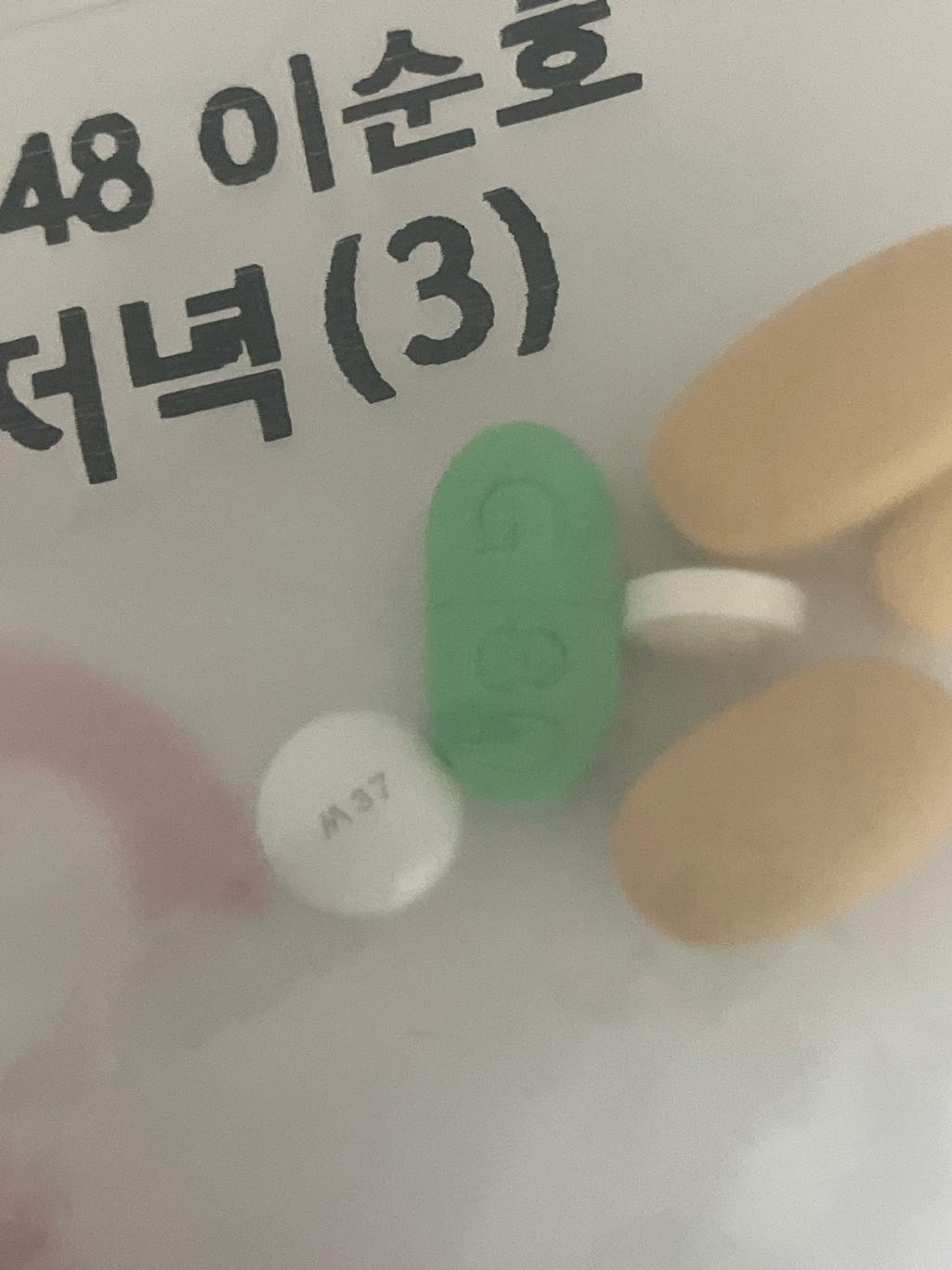 3번 째 사진
