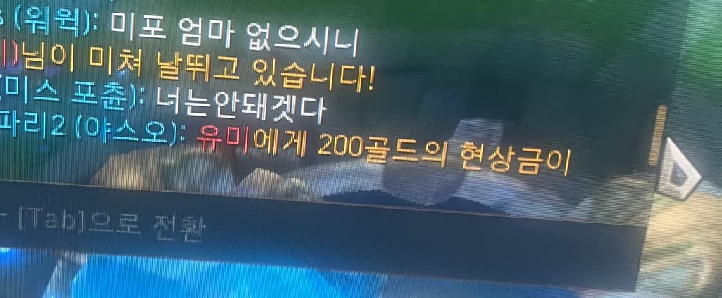 2번 째 사진