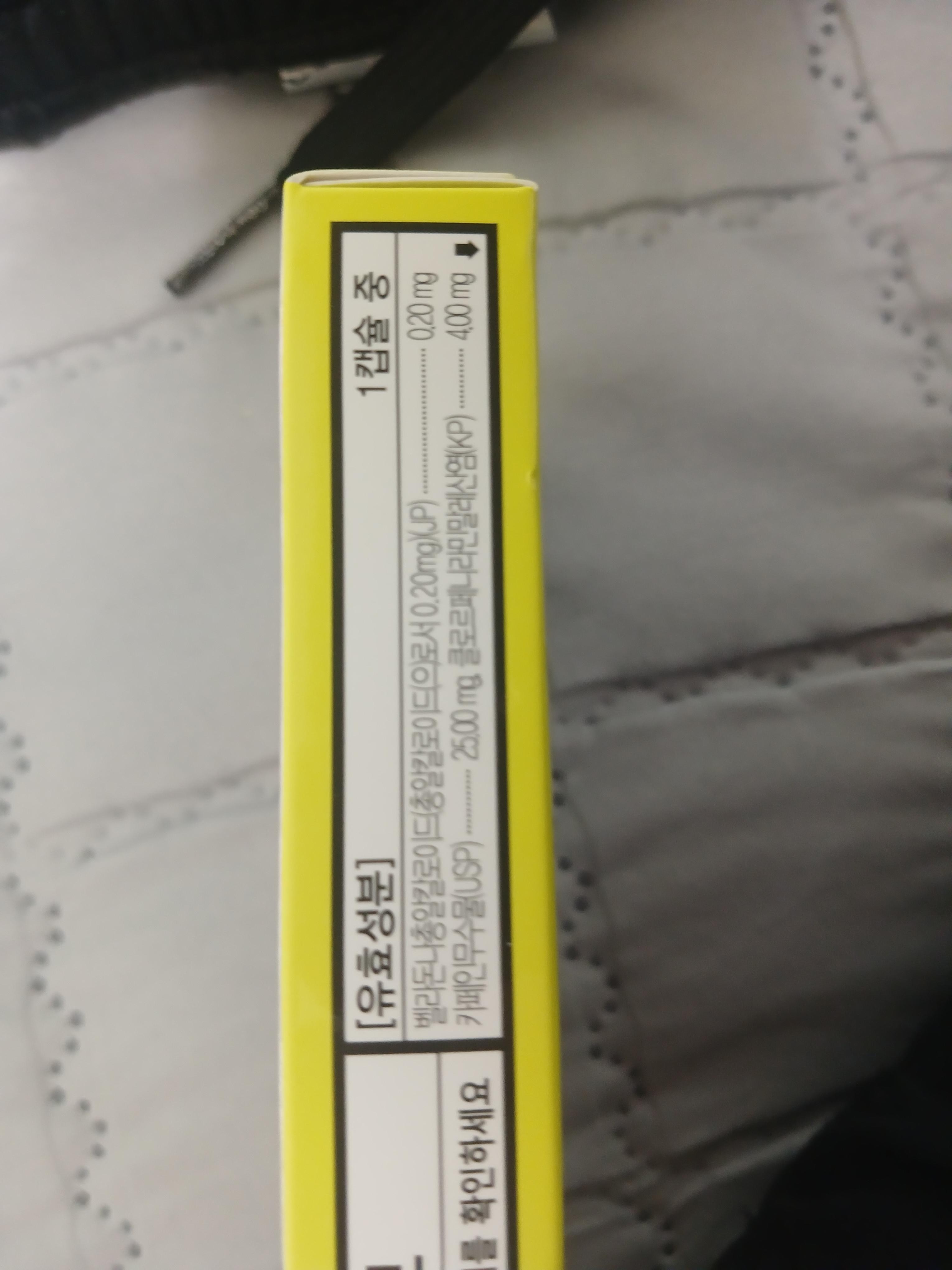 3번 째 사진