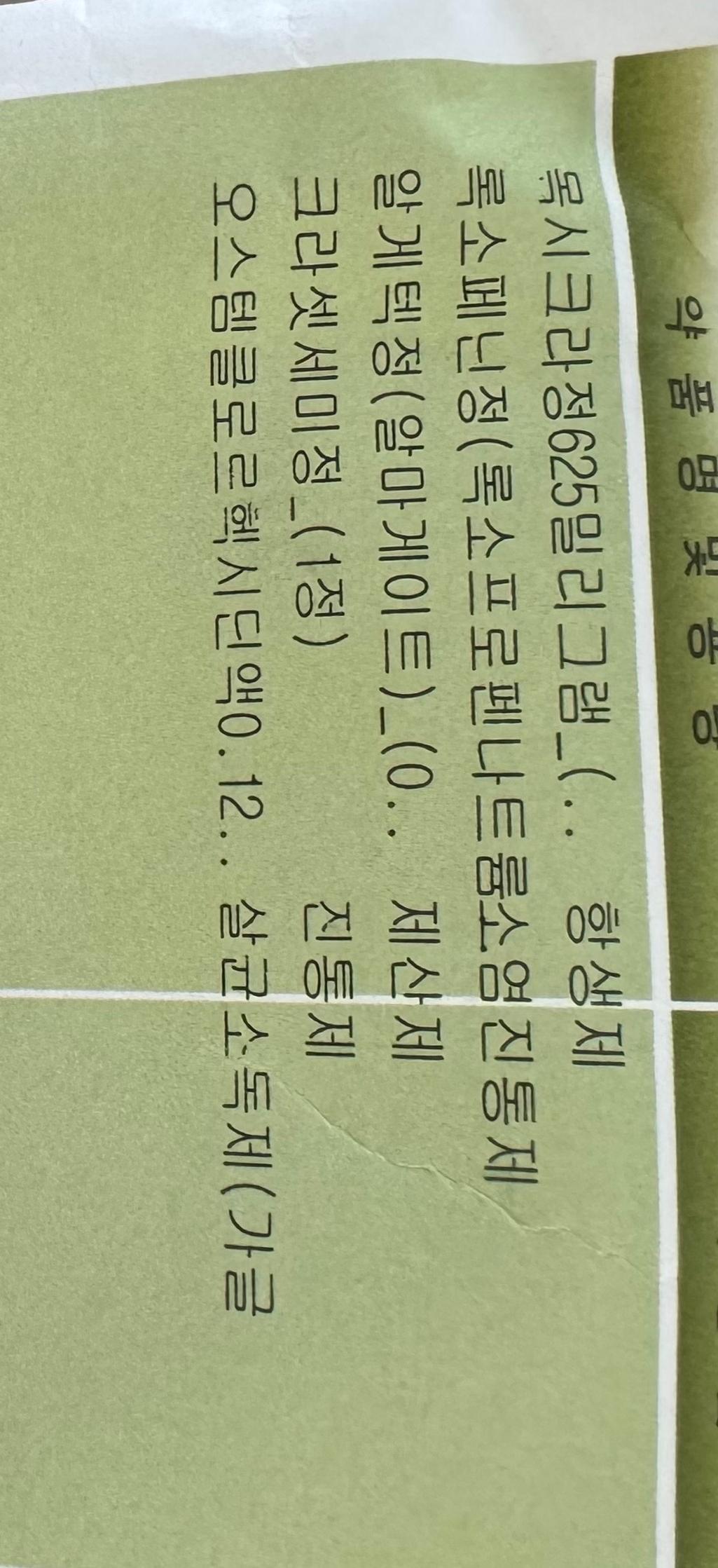 1번 째 사진