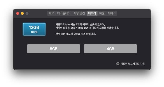 4번 째 사진