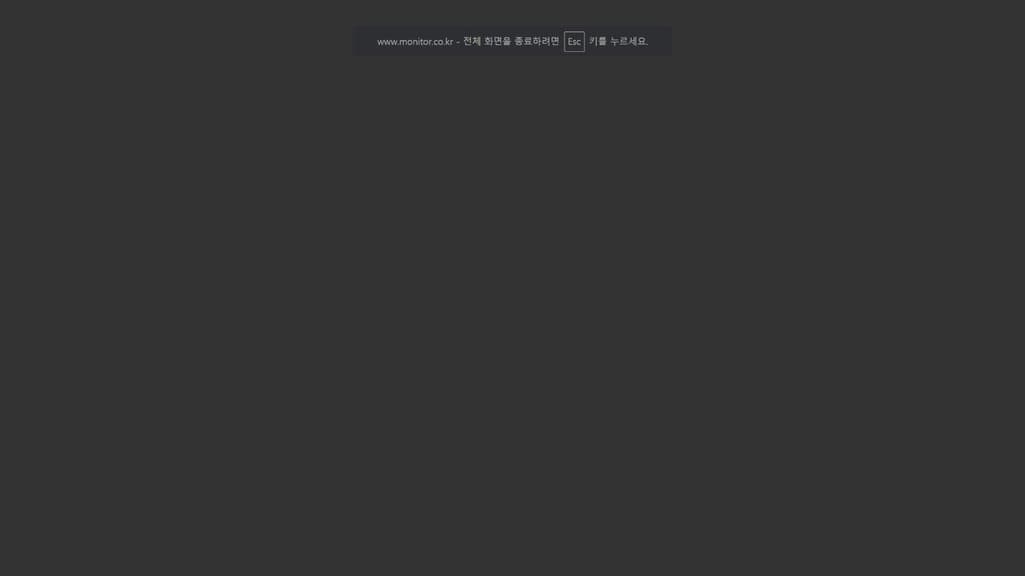 1번 째 사진
