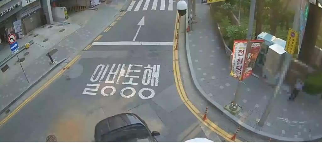 5번 째 사진