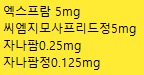 2번 째 사진