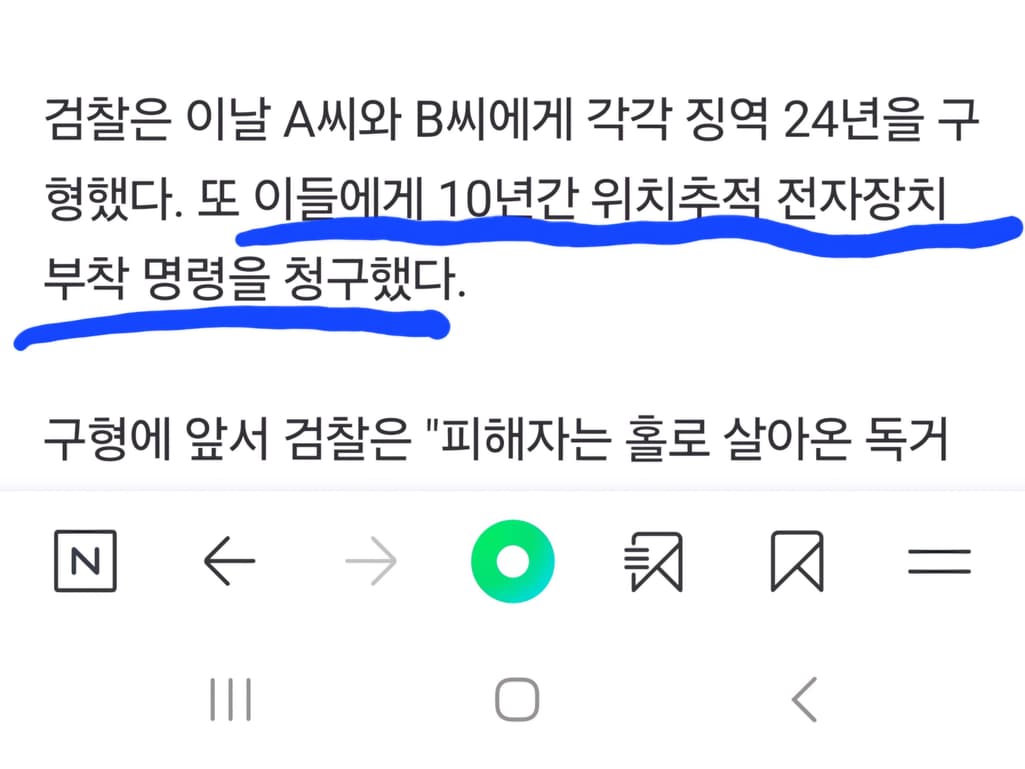 1번 째 사진