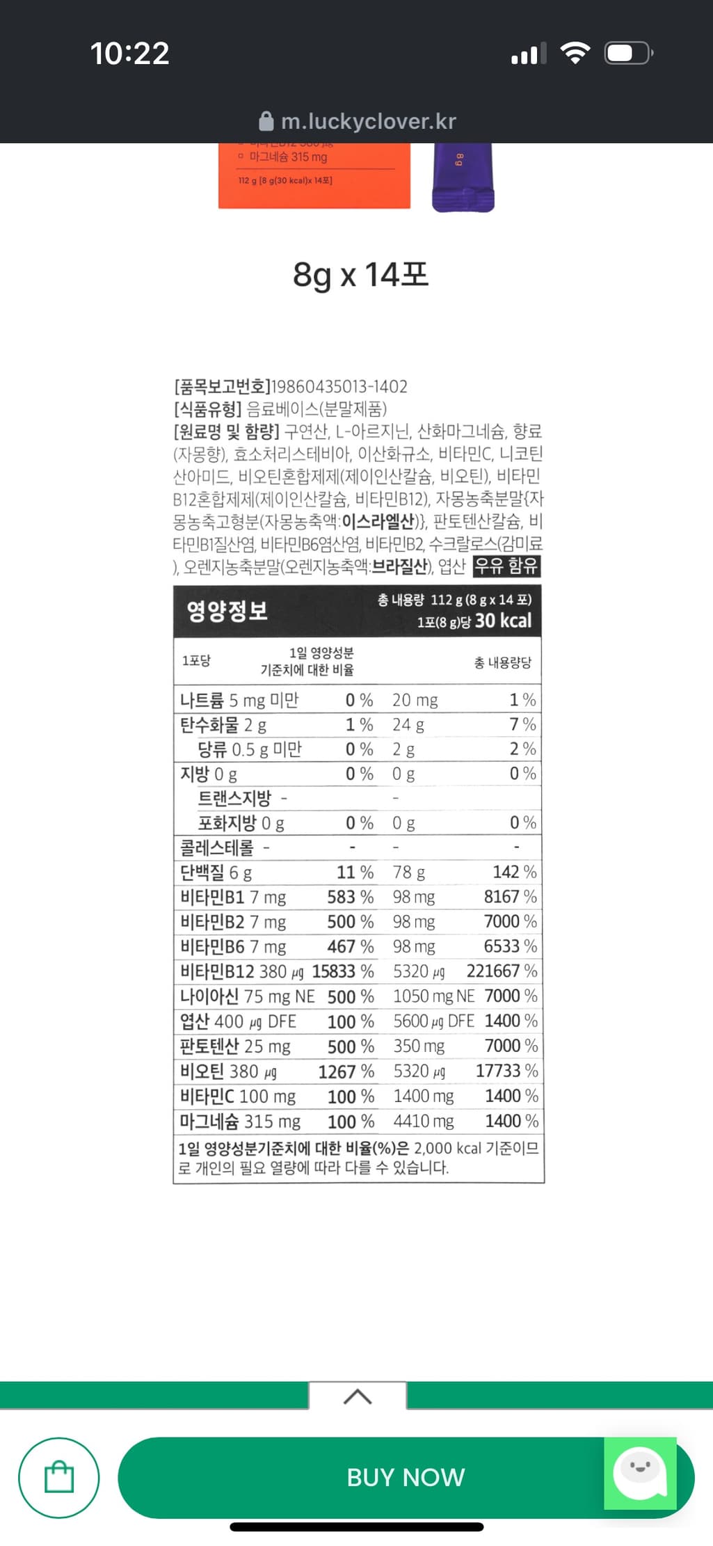 1번 째 사진