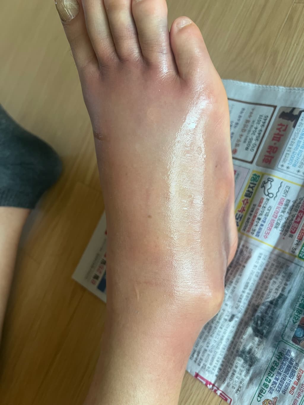 1번 째 사진