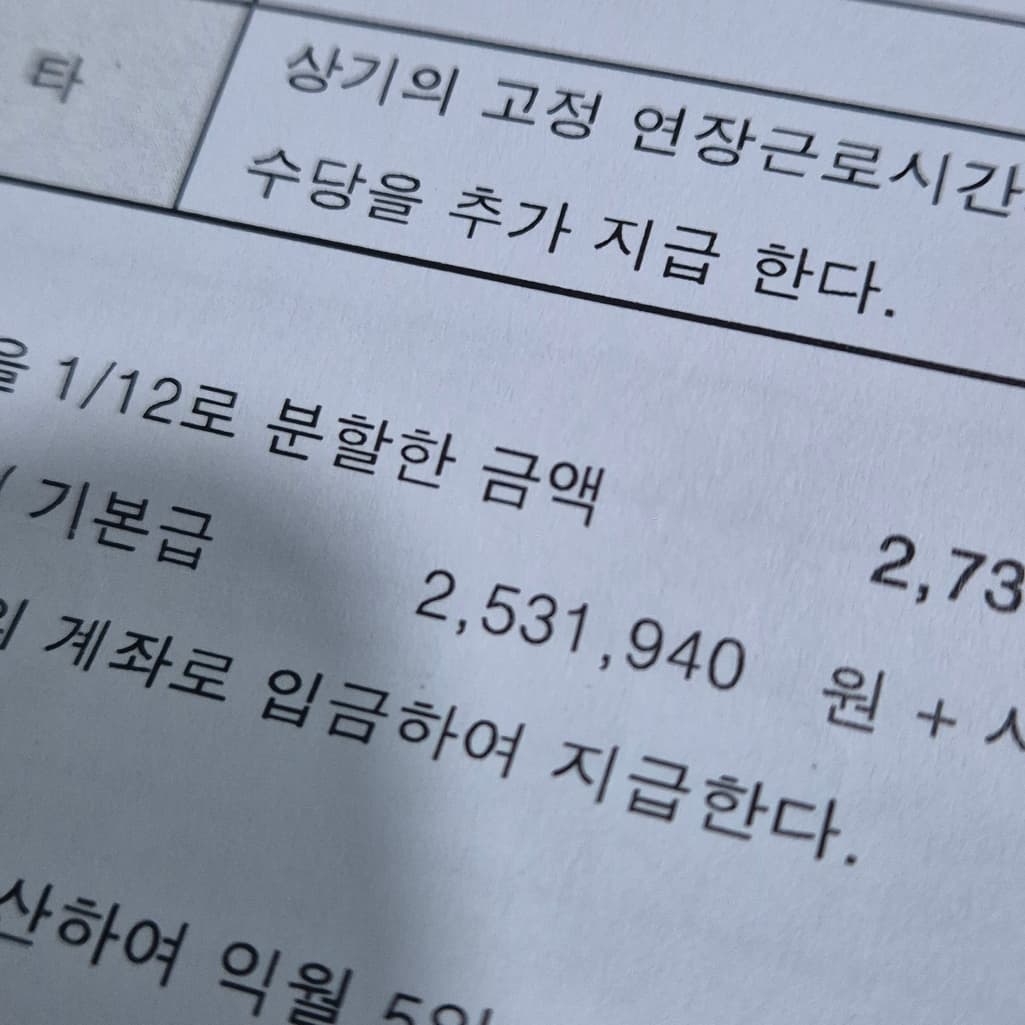 1번 째 사진
