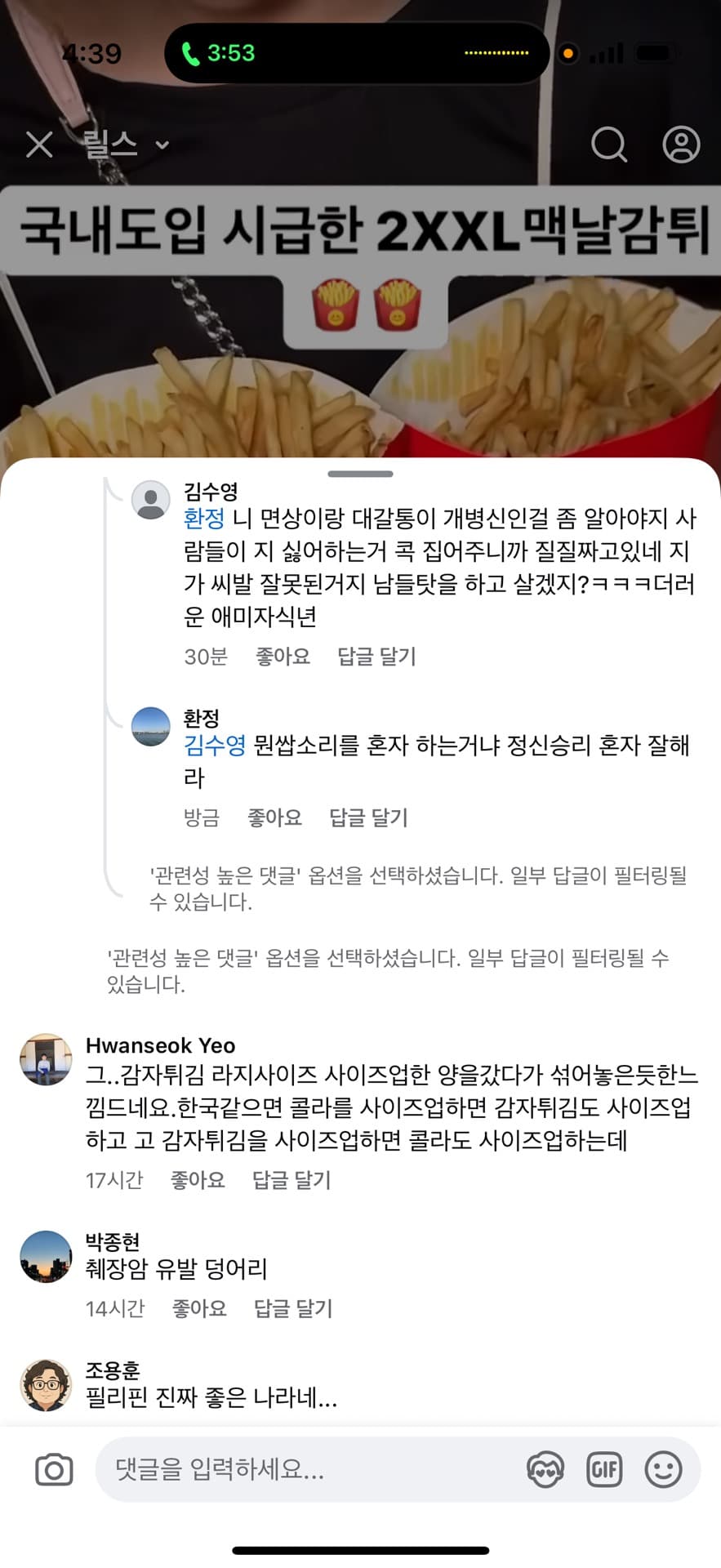 9번 째 사진