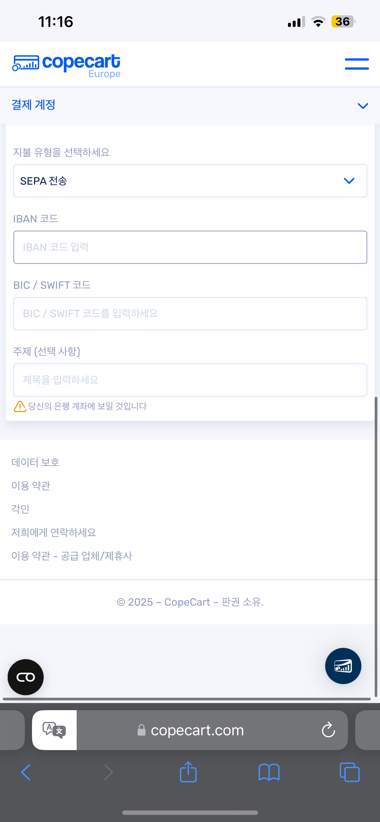 1번 째 사진