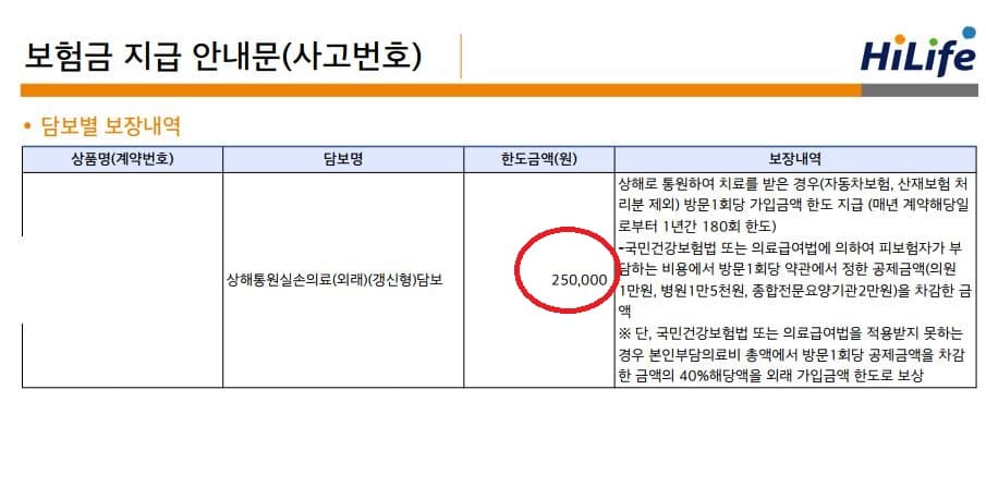 2번 째 사진