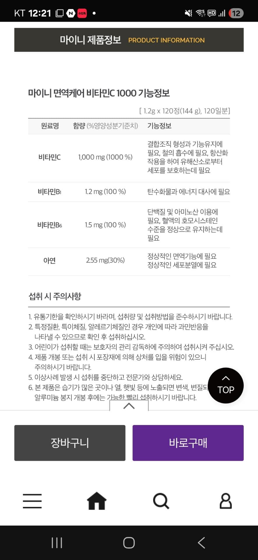 1번 째 사진