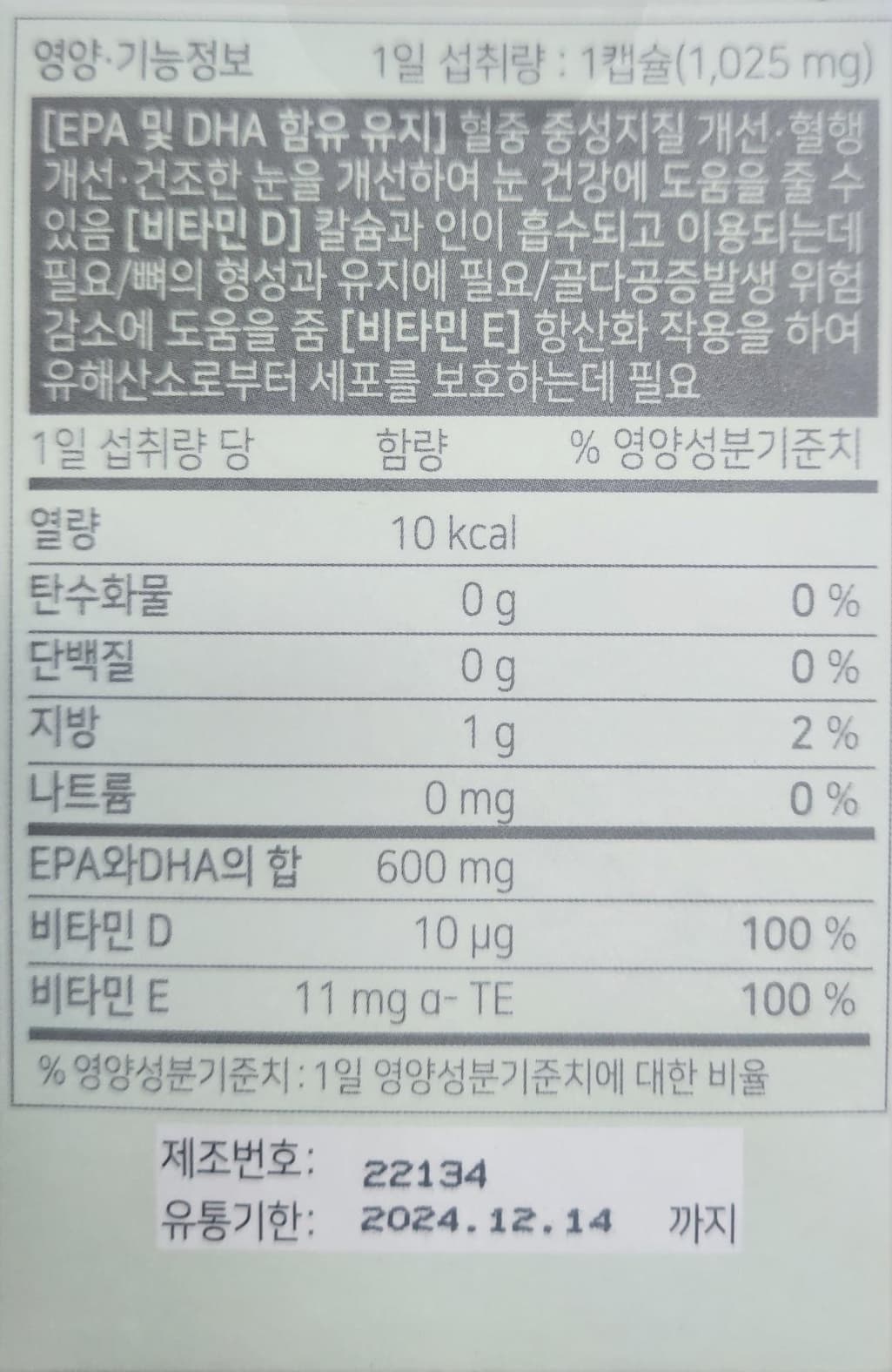1번 째 사진