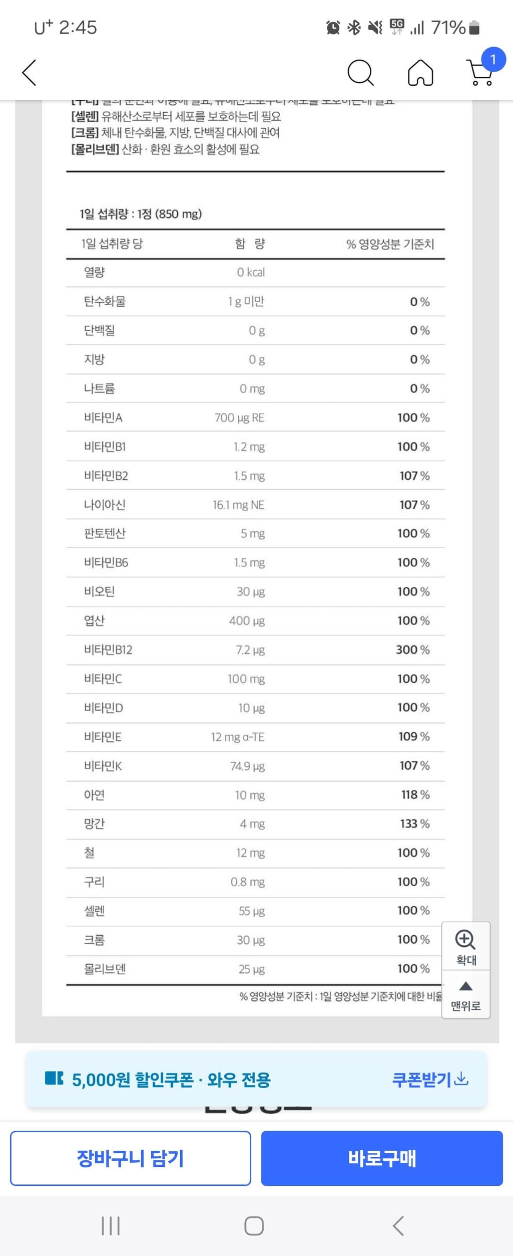 3번 째 사진