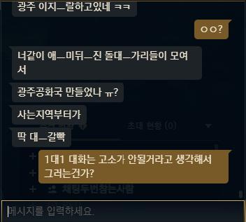 5번 째 사진
