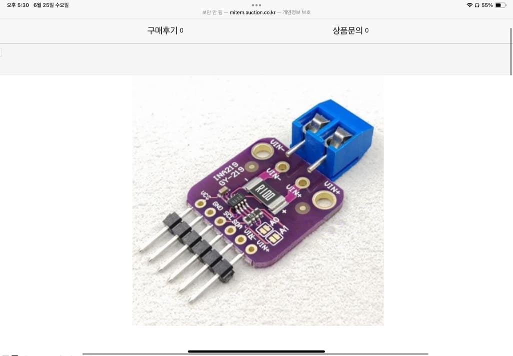 1번 째 사진