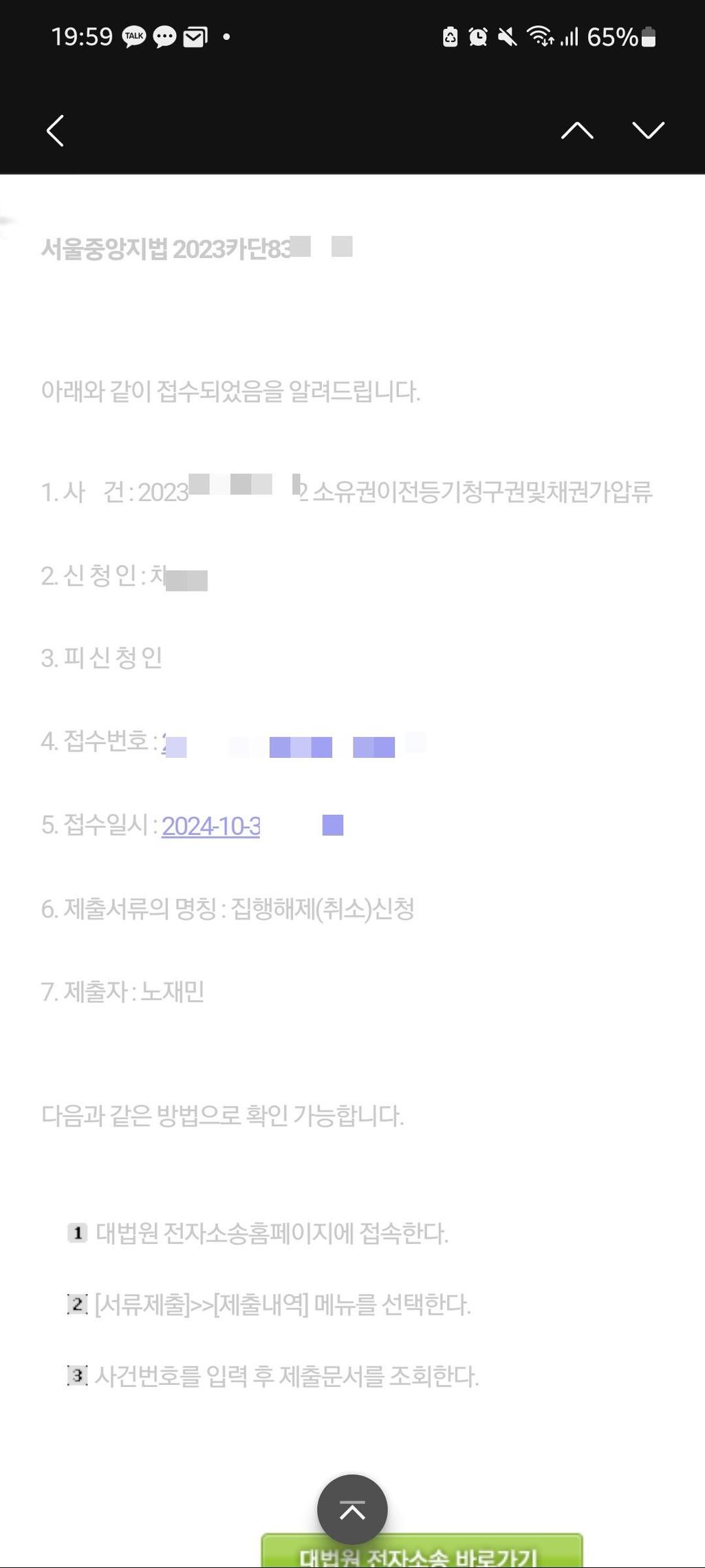 1번 째 사진