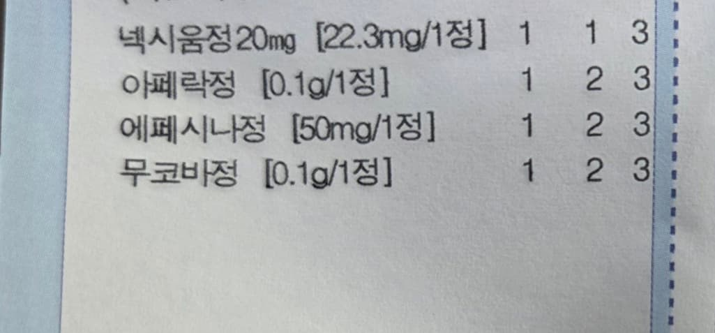 1번 째 사진
