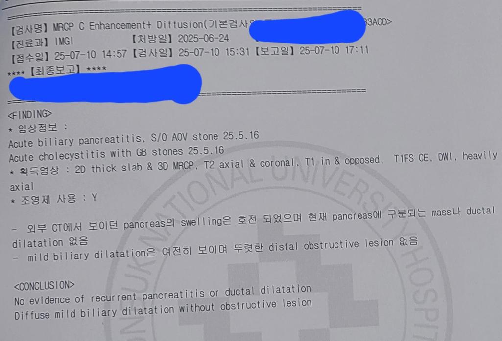 2번 째 사진