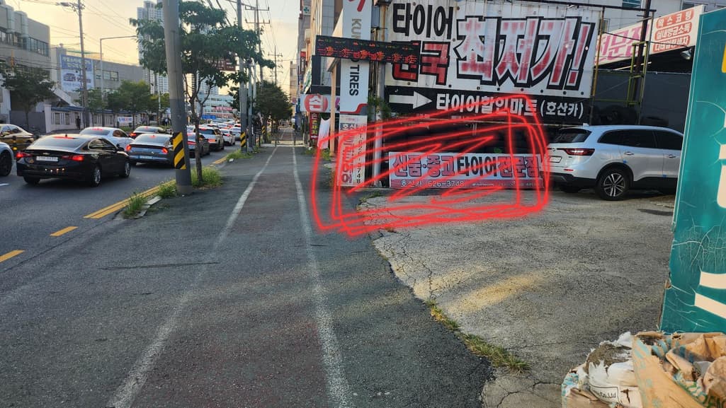 1번 째 사진