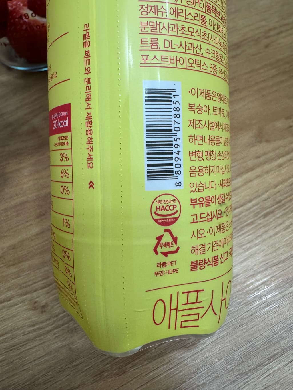 1번 째 사진